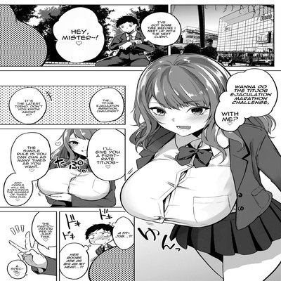 Обложка «Renzoku Kyousha Challenge [Original]»