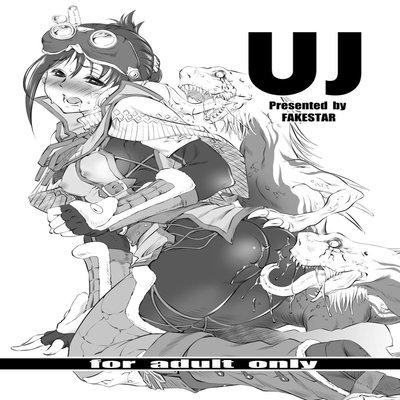 Обложка «UJ (Miharu)»