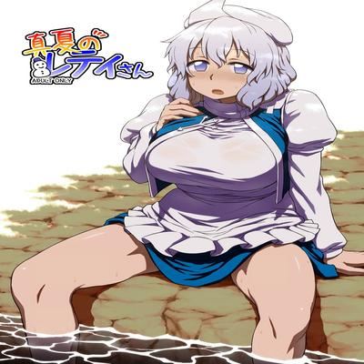 Обложка «Manatsu no Letty-san»