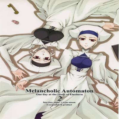 Обложка «Melancholic Automaton»