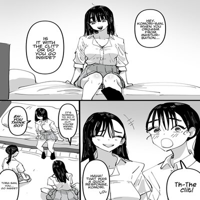 Обложка «I Was Talking About Masturbation With My Friends And Ended Up Actually Crossing The Line [Original]»