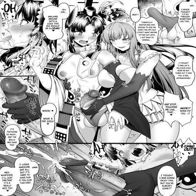 Обложка «Futanari Ushiwakamaru And Medb-chan's Lesbian Sex»