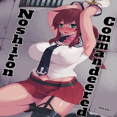 Обложка «Noshiron Commandeered»