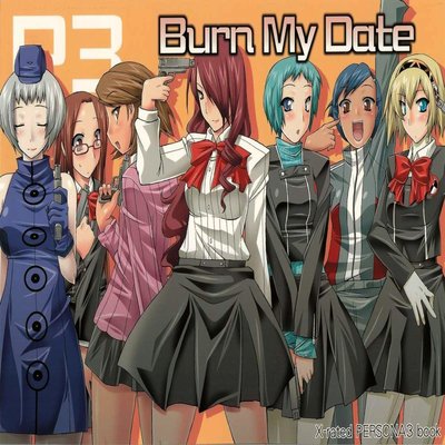 Обложка «Burn My Date»