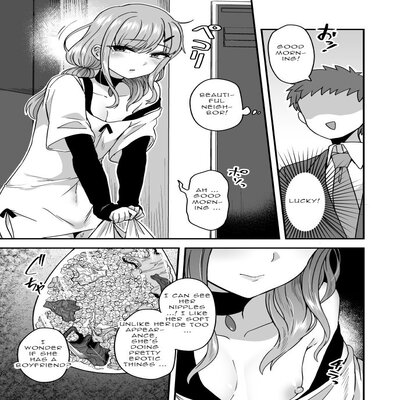 Обложка «Neighbor's Secret [Yaoi] [Original]»