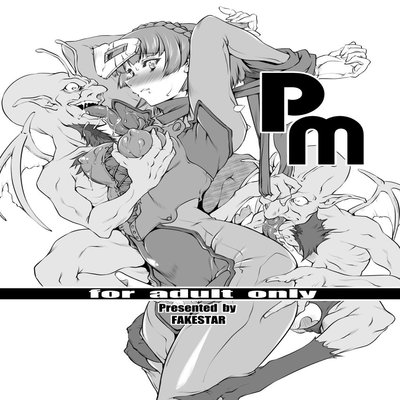 Обложка «PM (Miharu)»