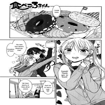 Обложка «Mebae - Vivid Girls Love Anthology [Original]»