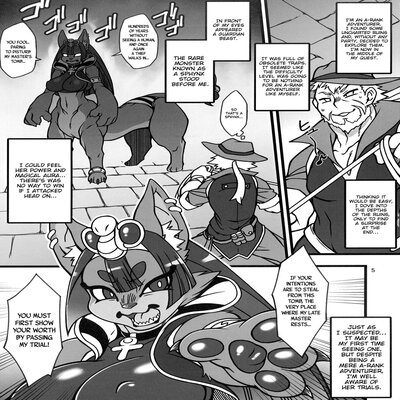 Обложка «Nakagami Takashi's Kemo-Mon Story [Original]»
