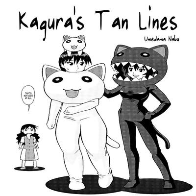 Обложка «Kagura's Tan»