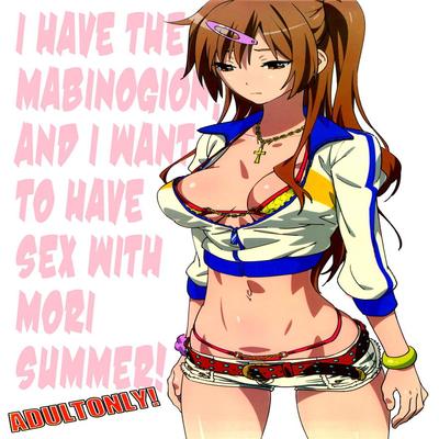 Обложка «I have the Mabinogion, and I want to have sex with Mori Summer!»