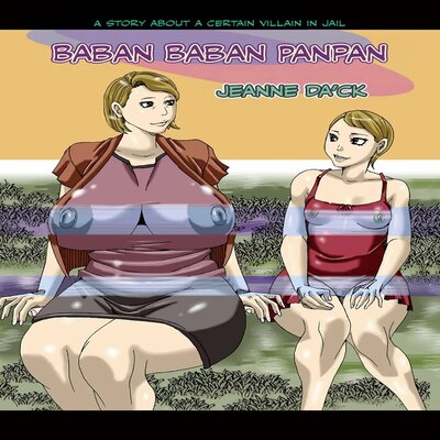 Обложка «Papan Papan Panpan [Original]»