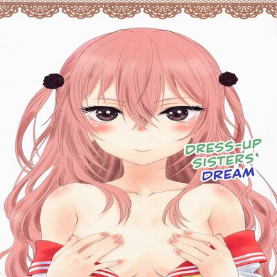 Обложка «Dress-Up Sisters' Dream»
