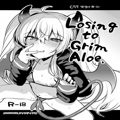 Обложка «Losing To Grim Aloe»