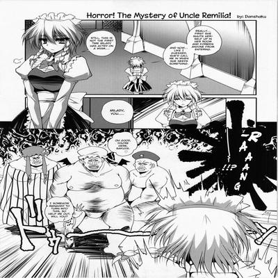 Обложка «Horror! The Mystery of Uncle Remilia!»