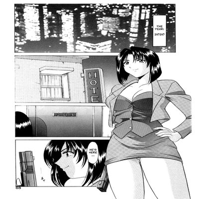 Обложка «Bounty Hunter Reiko [Original]»