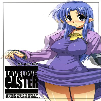 Обложка «LOVE LOVE CASTER»