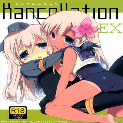 Обложка «Kancollation EX»
