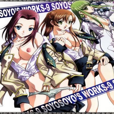 Обложка «Soyosoyo's Works [Original]»