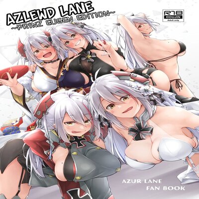 Обложка «Azlewd Lane ~ Prinz Eugen Edition ~»