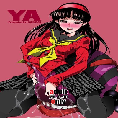 Обложка «YA»