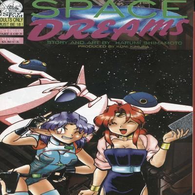 Обложка «Space Dreams [Original]»