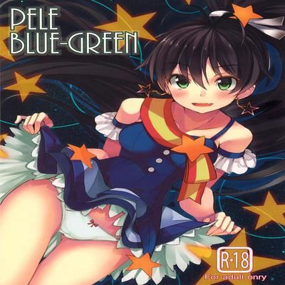 Обложка «PELE BLUE GREEN»