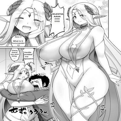 Обложка «Elven Festival [Original]»