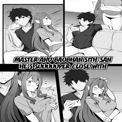 Обложка «Master And Baobhan Sith-san He's Suuuuuper Close With»