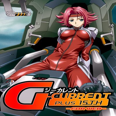 Обложка «G-CURRENT PLUS 15TH ~FOR WEB~»