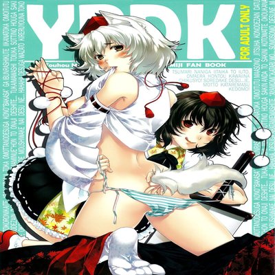 Обложка «YRDK»