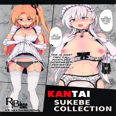 Обложка «Kantai Sukebe Collection»