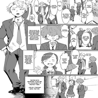 Обложка «How To Break A Badass In 100 Days [Yaoi] [Original]»