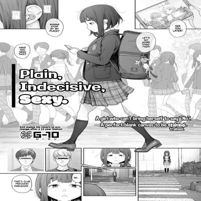 Обложка «Plain, Indecisive, Sexy [Original]»