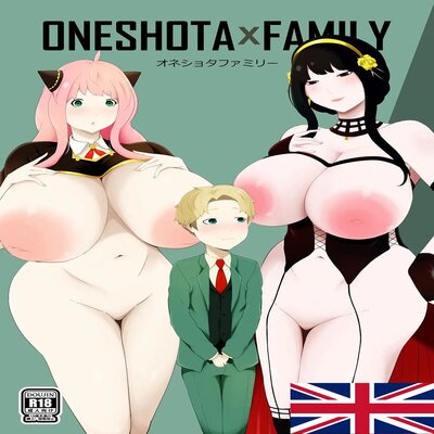 Обложка «Oshiro One Shota Family [Rewrite]»