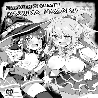 Обложка «Emergency Quest! Kazuma Hazard»