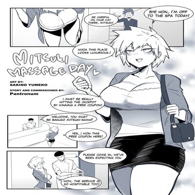 Обложка «Mitsuki Massage Day»