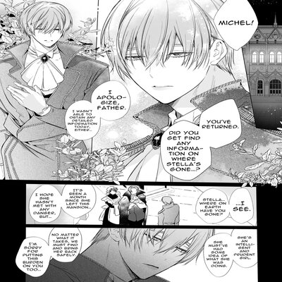 Обложка «The Gentle Breaking of a Failed Villainess [Original]»