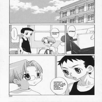 Обложка «The Mystery Of The Couple [Yaoi]»