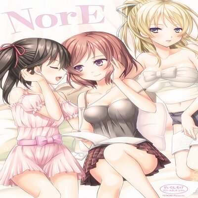 Обложка «NorE»
