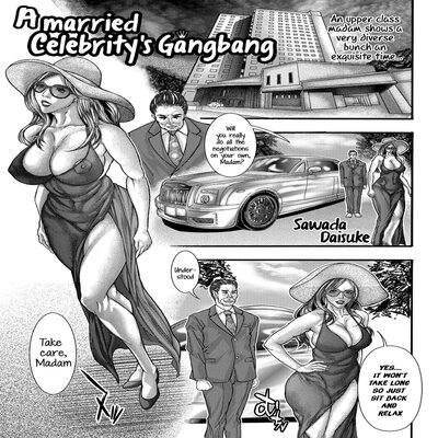 Обложка «A Married Celebrity's Gangbang [Original]»
