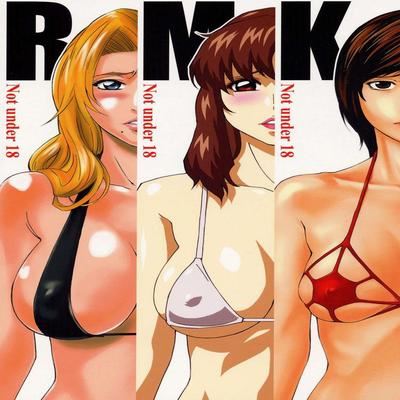 Обложка «RMK [Scat]»