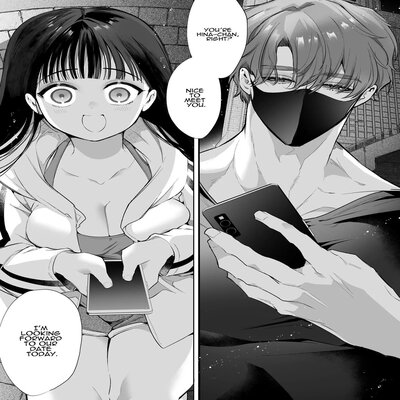 Обложка «TOROHAME ~First Time Portio Kiss... Consecutive Braingasm Until You Faint~ [Original]»