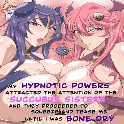 Обложка «Bakunyuu na Succubus Onee-san Futari ni Semerarete Shiborarete Renzoku Shasei Jigoku [Original]»