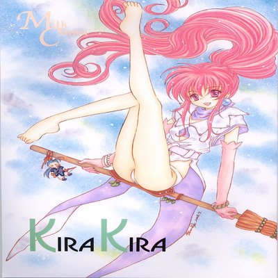 Обложка «KIRA KIRA (Kazuki Yuu)»