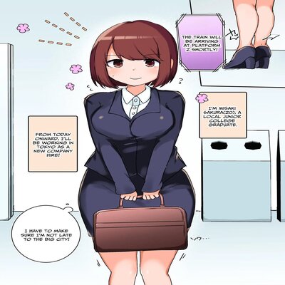Обложка «Sexual Harassment OK! Women-Only Groping Carriage ~Rookie OL's Lesbian Corruption~ [Original]»
