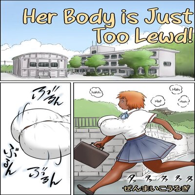 Обложка «Her Body Is Just Too Lewd! [Original]»
