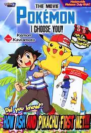 Обложка «Pokemon the Movie: I Choose You!»