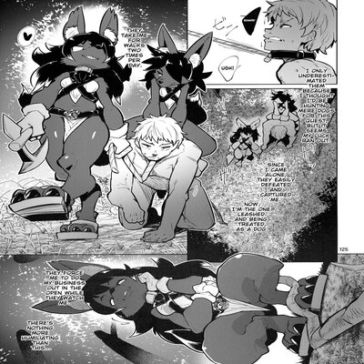Обложка «Emons's Kemo-Mon Story [Original]»