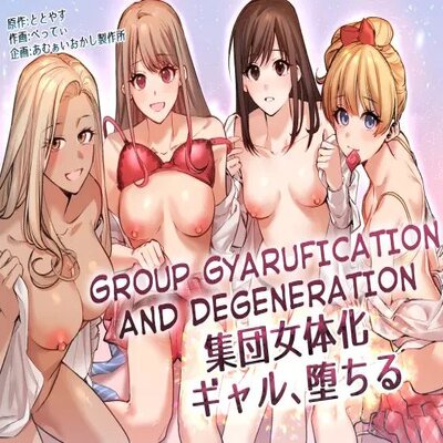Обложка «Group Gyarufication And Degeneration [Original]»