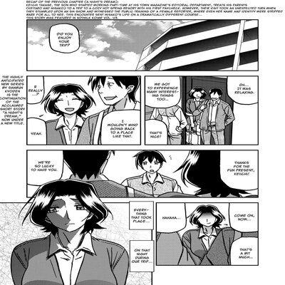 Обложка «Ichiya no Yume Senya No Maboroshi [Original]»
